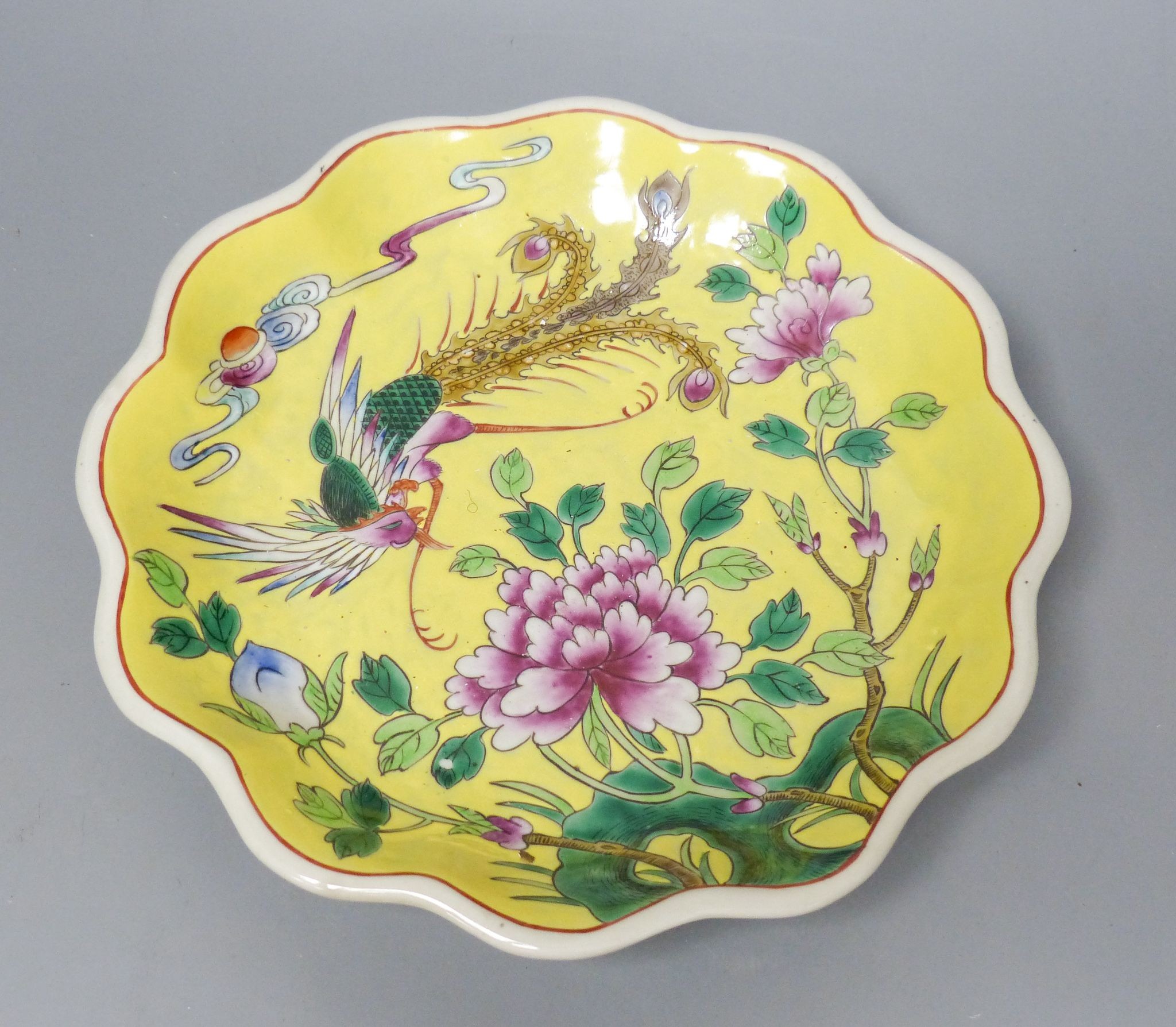 A Chinese yellow ground dish, 26.5cm 27cm